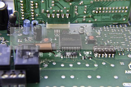 信用卡逾期 无收入 信用卡逾期 无收入